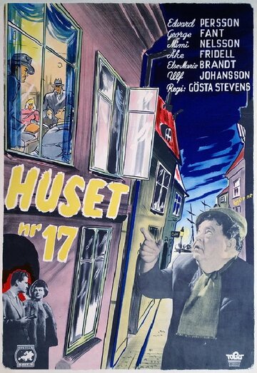 Huset nr 17 (1949)