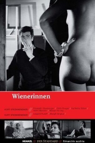 Женщины Вены (1952)
