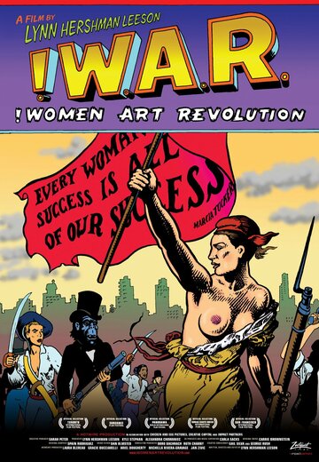 Женщины. Искусство. Революция (2010)