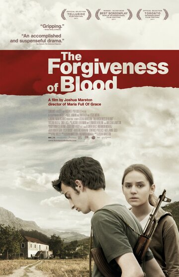 Прощение крови (2010)
